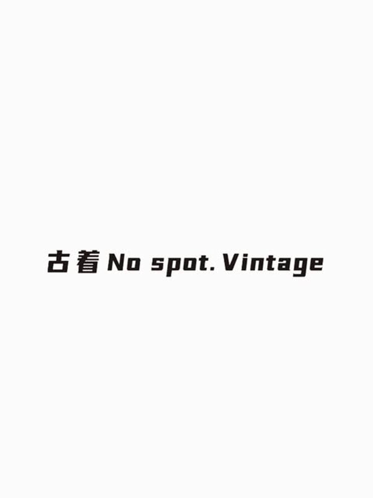 Vintage shoes at No spot. Vintage, Kensington Market Toronto