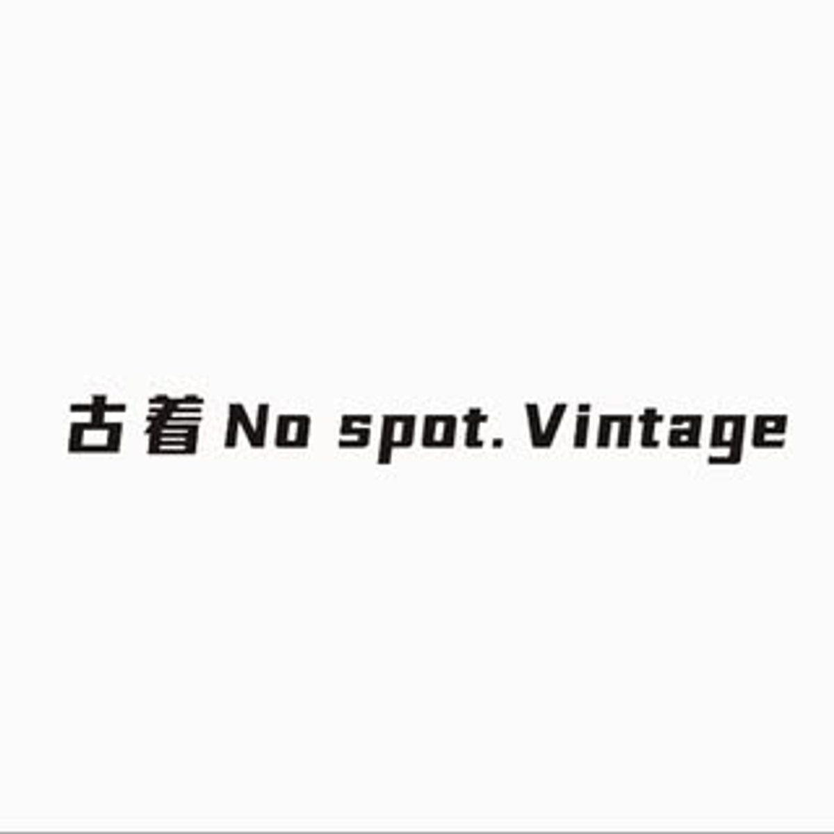 Vintage shop at No spot. Vintage, Kensington Market Toronto