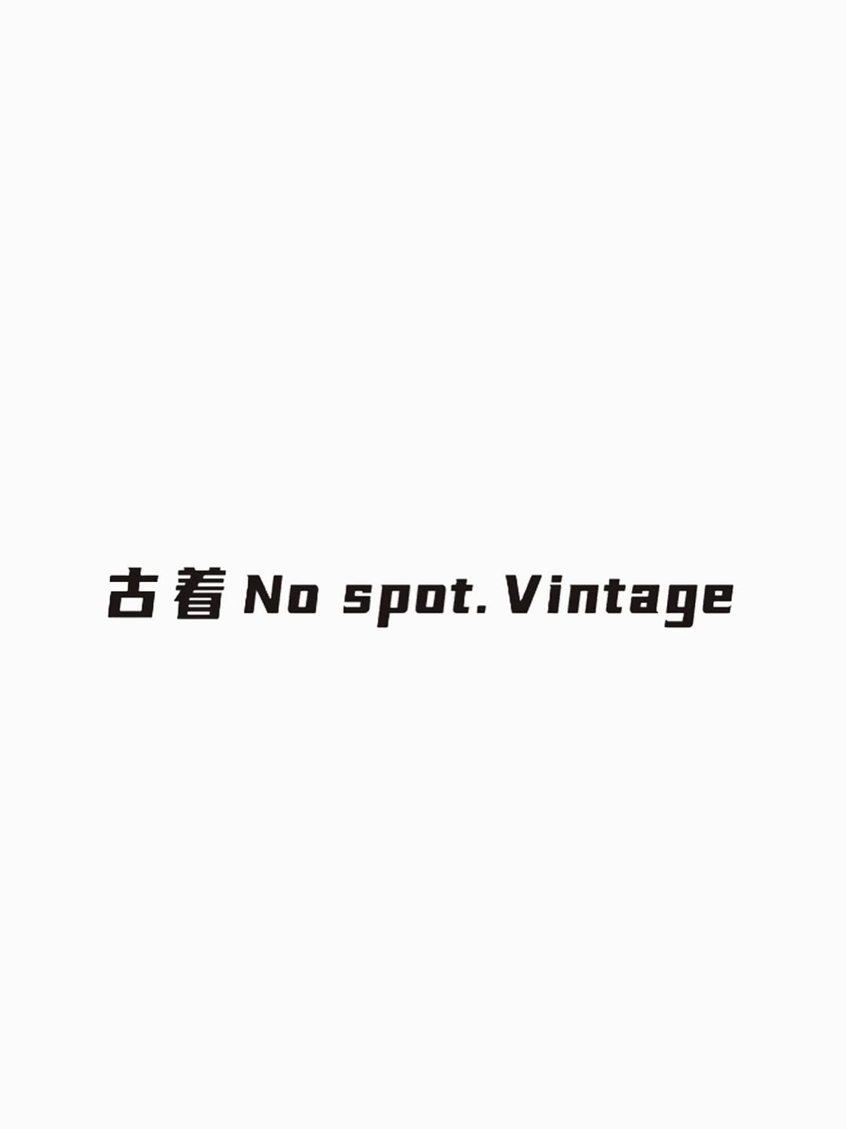 Vintage outerwear at No spot. Vintage, Kensington Market Toronto