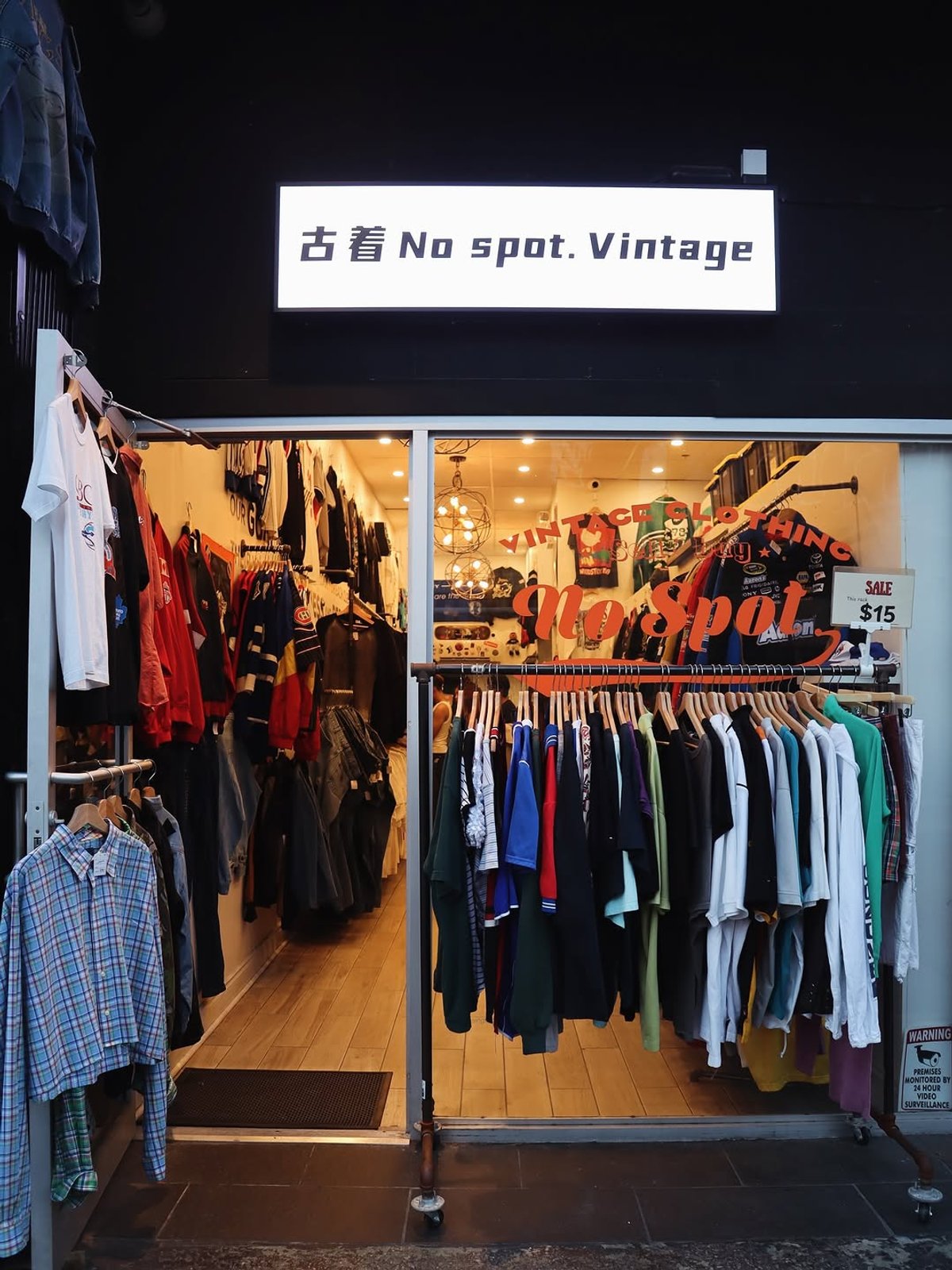 Vintage shoes at No spot. Vintage, Kensington Market Toronto